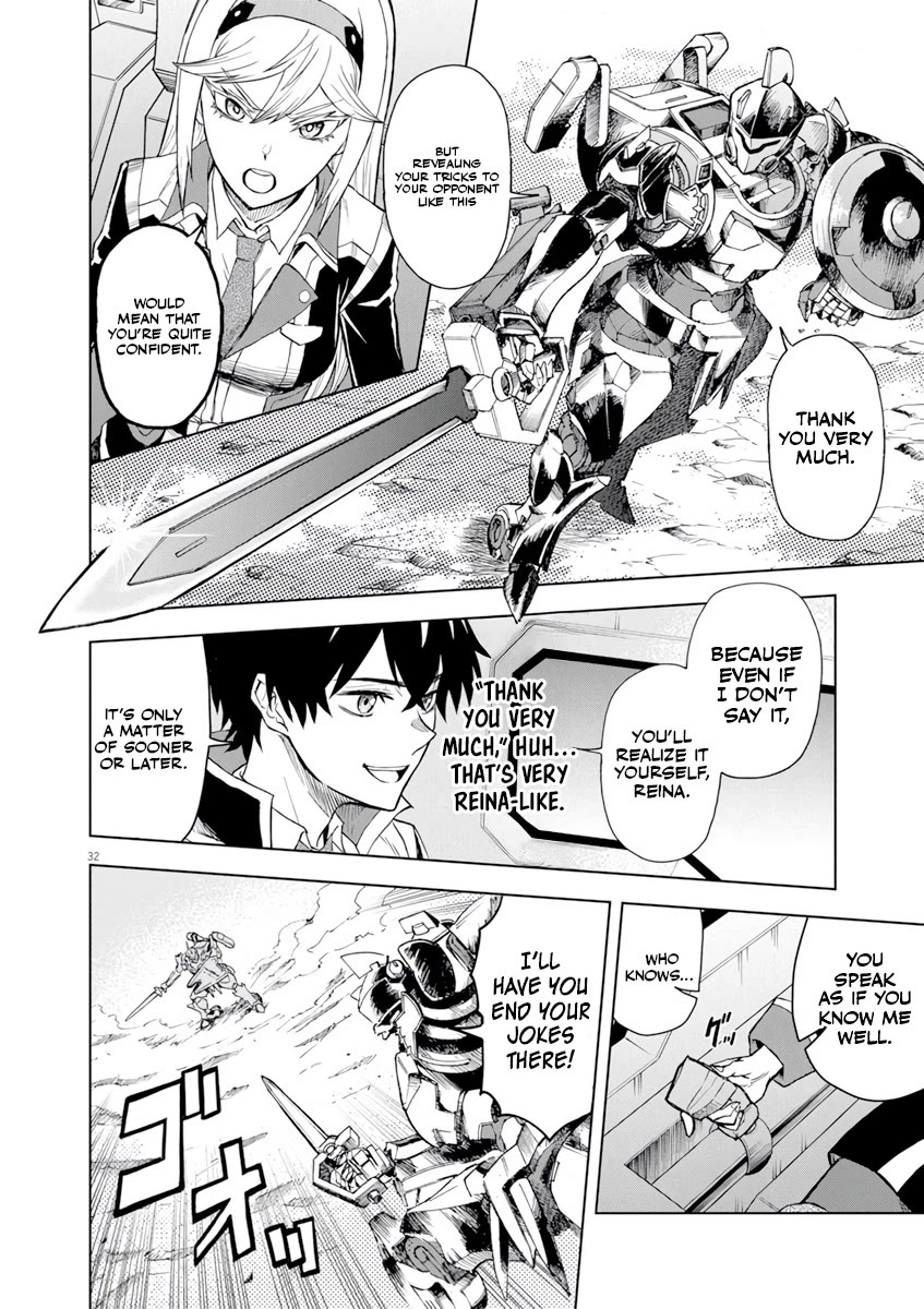 Flowers in Both Arms, Swords in Both Hands: When I Fell Seriously In Love with the Heroines of a Mecha Game, My Whole World Changed Chapter 4 page 31 - Chapter 4