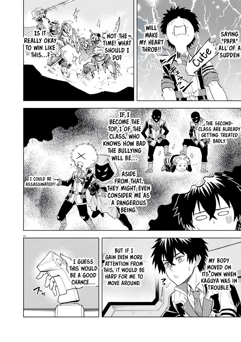 Flowers in Both Arms, Swords in Both Hands: When I Fell Seriously In Love with the Heroines of a Mecha Game, My Whole World Changed Chapter 4 page 33 - Chapter 4