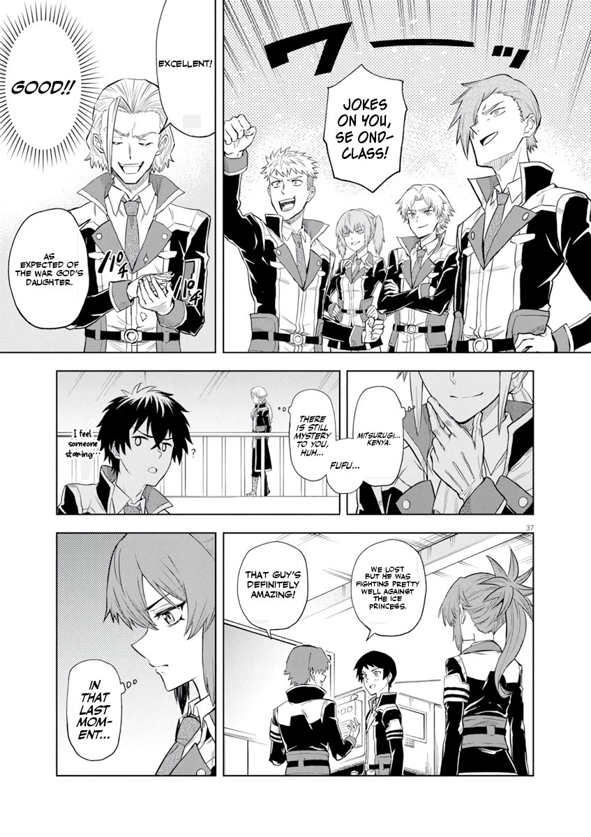 Flowers in Both Arms, Swords in Both Hands: When I Fell Seriously In Love with the Heroines of a Mecha Game, My Whole World Changed Chapter 4 page 36 - Chapter 4