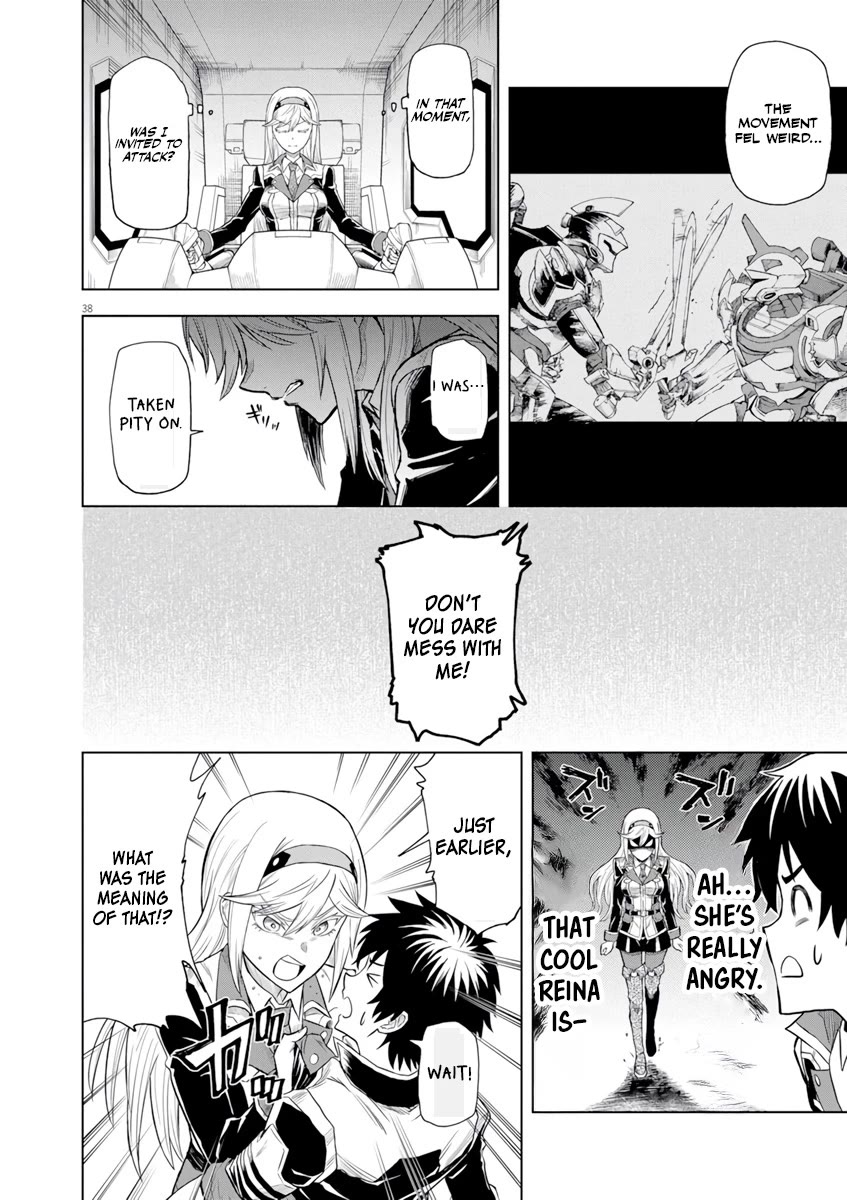Flowers in Both Arms, Swords in Both Hands: When I Fell Seriously In Love with the Heroines of a Mecha Game, My Whole World Changed Chapter 4 page 37 - Chapter 4