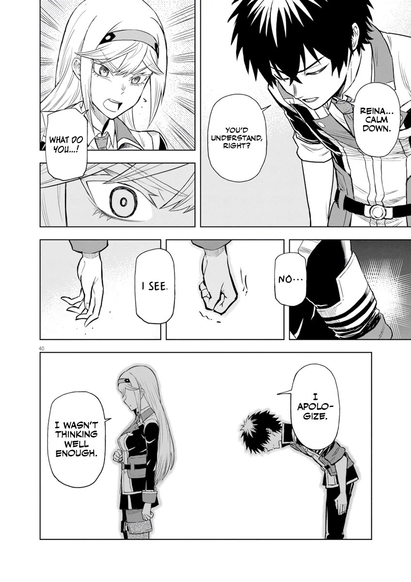 Flowers in Both Arms, Swords in Both Hands: When I Fell Seriously In Love with the Heroines of a Mecha Game, My Whole World Changed Chapter 4 page 39 - Chapter 4