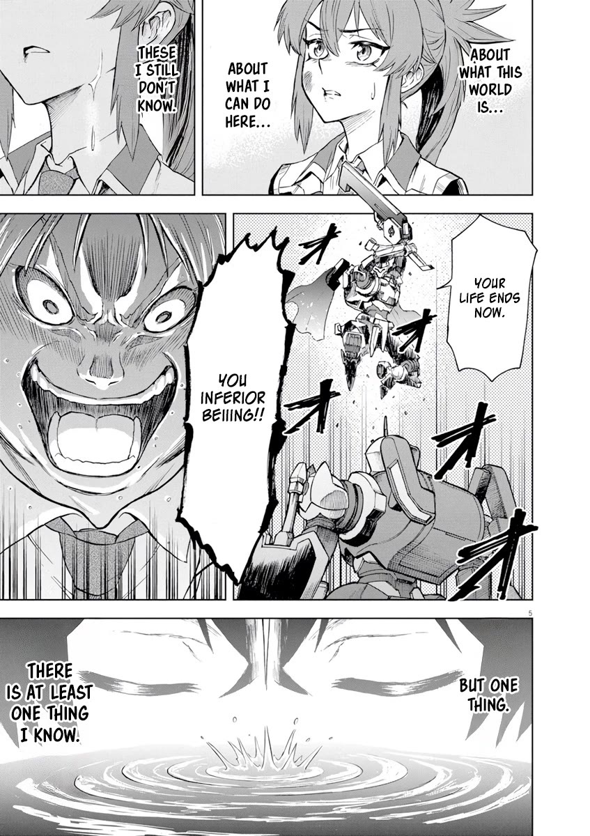 Flowers in Both Arms, Swords in Both Hands: When I Fell Seriously In Love with the Heroines of a Mecha Game, My Whole World Changed Chapter 4 page 5 - Chapter 4