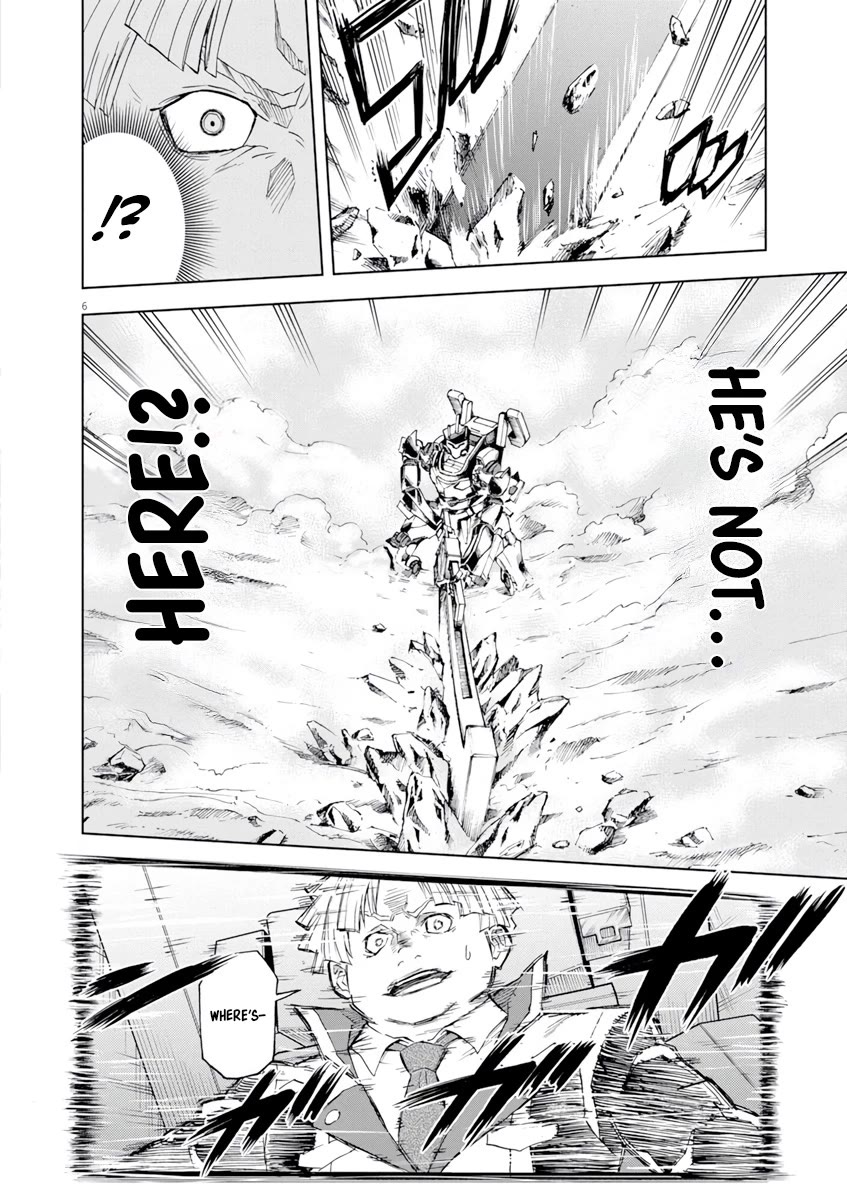 Flowers in Both Arms, Swords in Both Hands: When I Fell Seriously In Love with the Heroines of a Mecha Game, My Whole World Changed Chapter 4 page 6 - Chapter 4