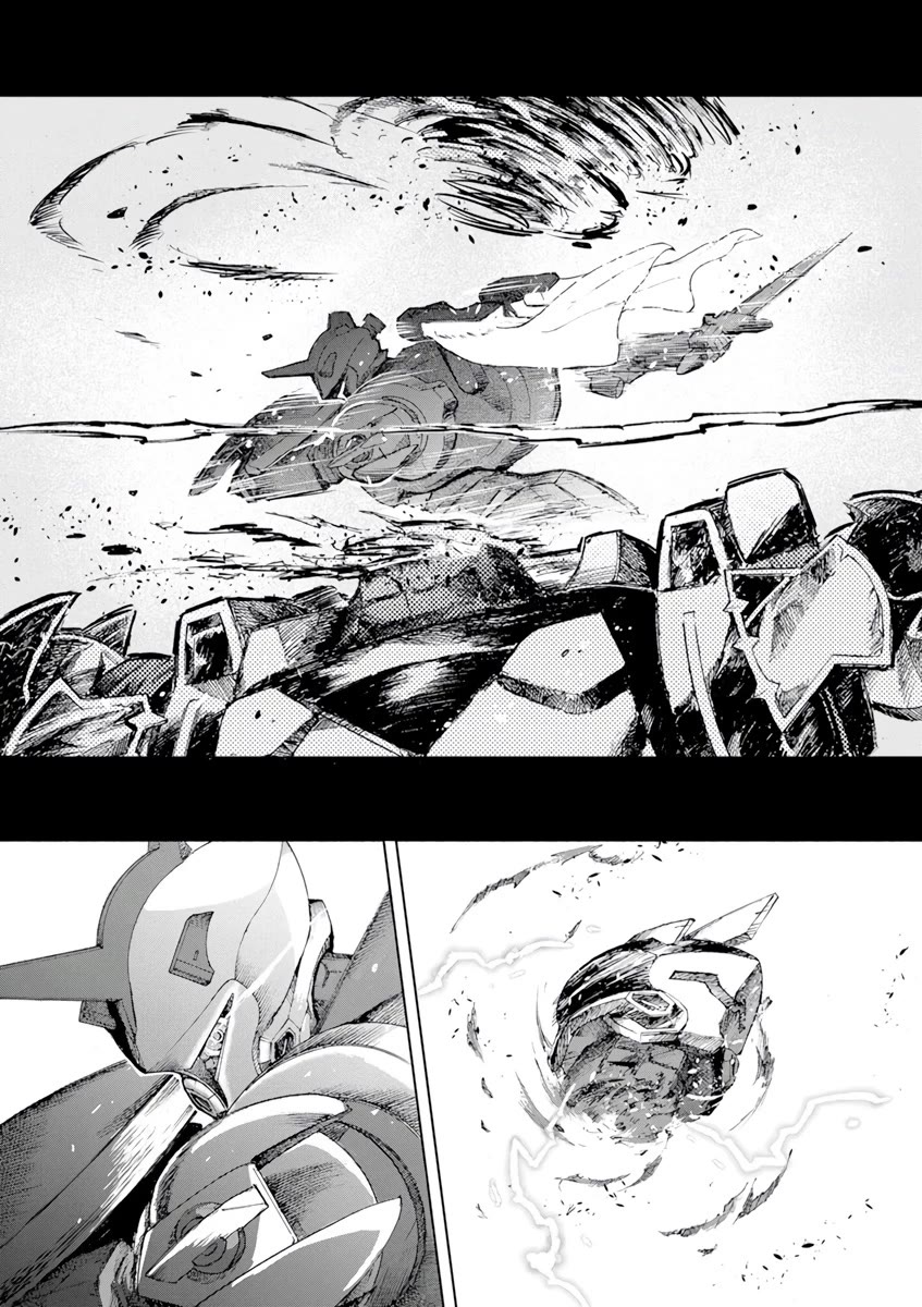 Flowers in Both Arms, Swords in Both Hands: When I Fell Seriously In Love with the Heroines of a Mecha Game, My Whole World Changed Chapter 4 page 7 - Chapter 4