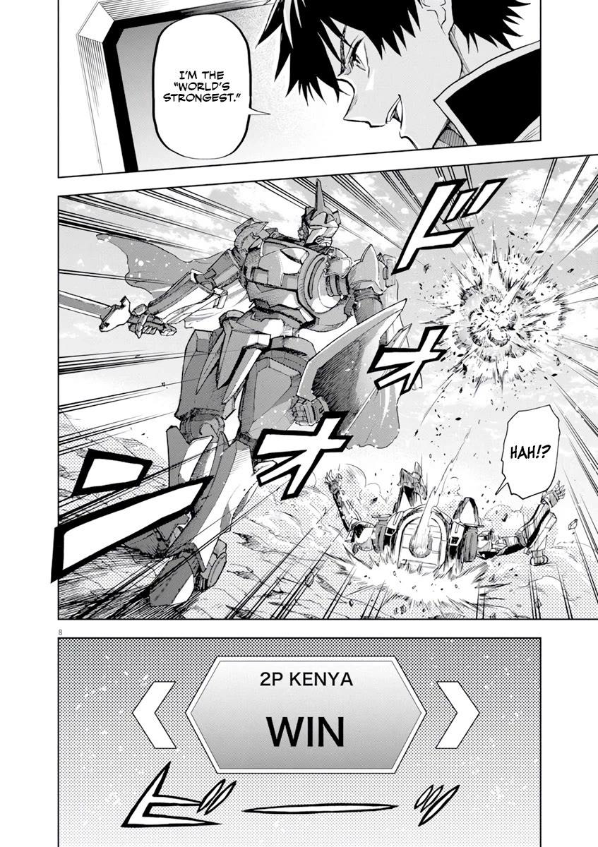 Flowers in Both Arms, Swords in Both Hands: When I Fell Seriously In Love with the Heroines of a Mecha Game, My Whole World Changed Chapter 4 page 8 - Chapter 4