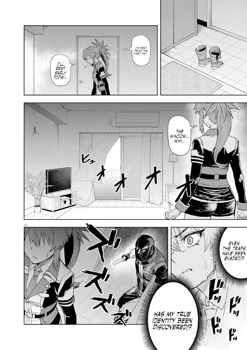 Flowers in Both Arms, Swords in Both Hands: When I Fell Seriously In Love with the Heroines of a Mecha Game, My Whole World Changed Chapter 5 page 11 - Chapter 5