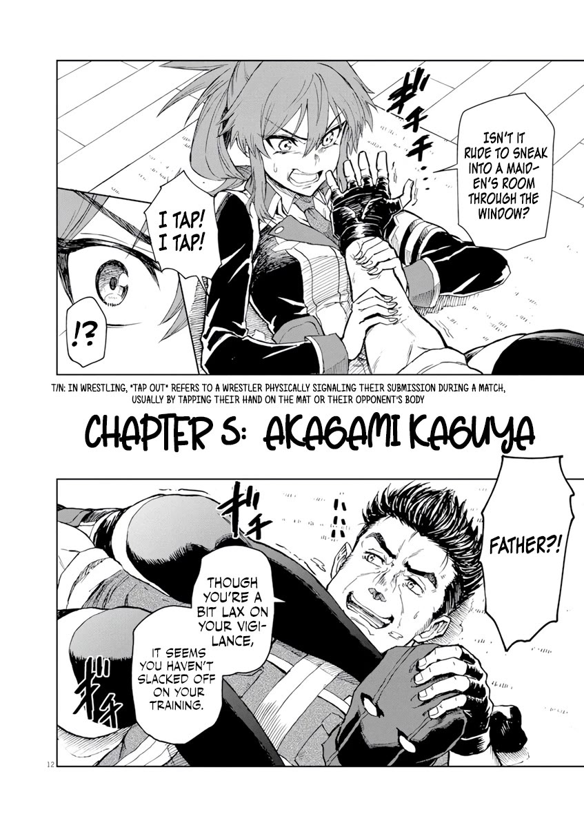 Flowers in Both Arms, Swords in Both Hands: When I Fell Seriously In Love with the Heroines of a Mecha Game, My Whole World Changed Chapter 5 page 13 - Chapter 5