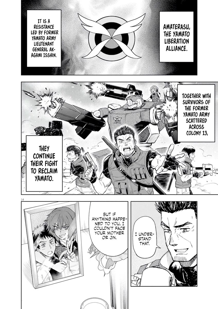 Flowers in Both Arms, Swords in Both Hands: When I Fell Seriously In Love with the Heroines of a Mecha Game, My Whole World Changed Chapter 5 page 15 - Chapter 5