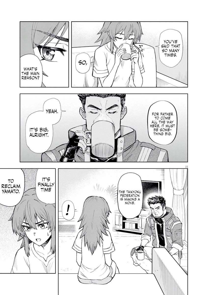 Flowers in Both Arms, Swords in Both Hands: When I Fell Seriously In Love with the Heroines of a Mecha Game, My Whole World Changed Chapter 5 page 16 - Chapter 5