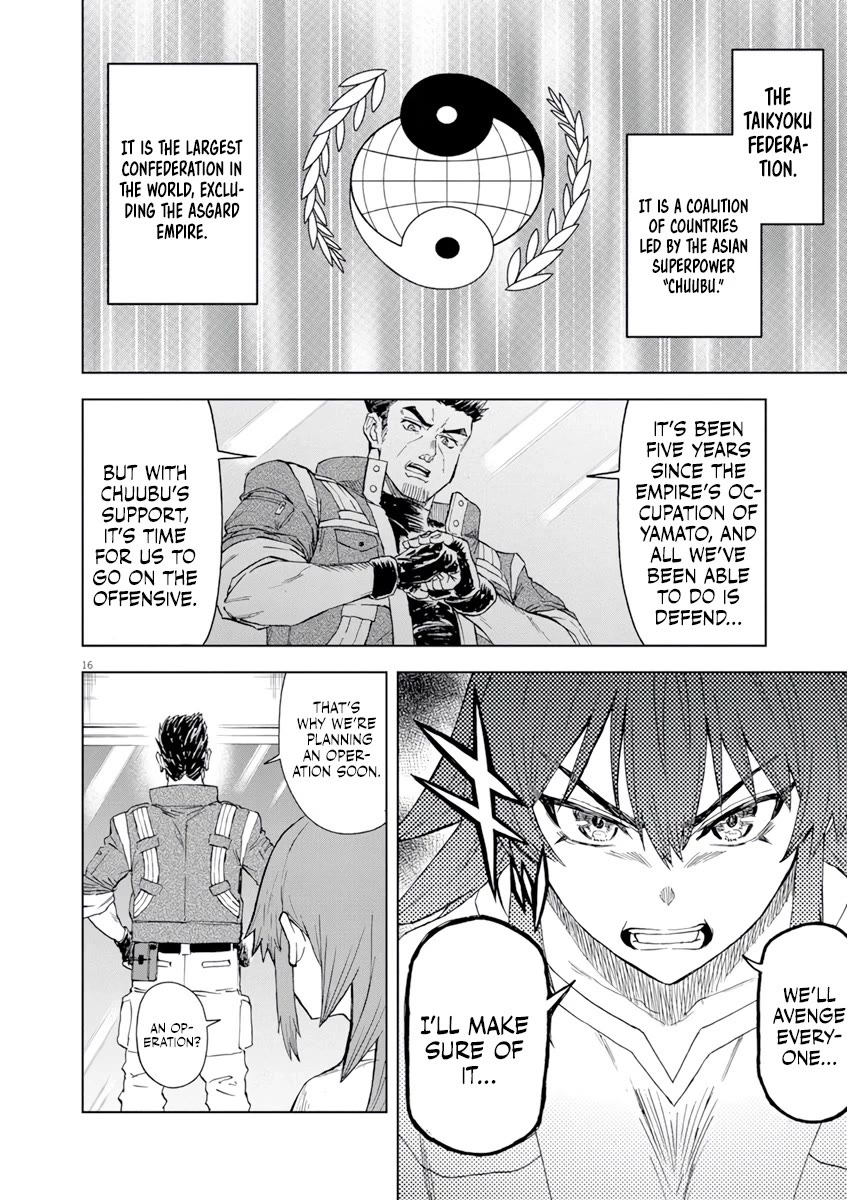 Flowers in Both Arms, Swords in Both Hands: When I Fell Seriously In Love with the Heroines of a Mecha Game, My Whole World Changed Chapter 5 page 17 - Chapter 5