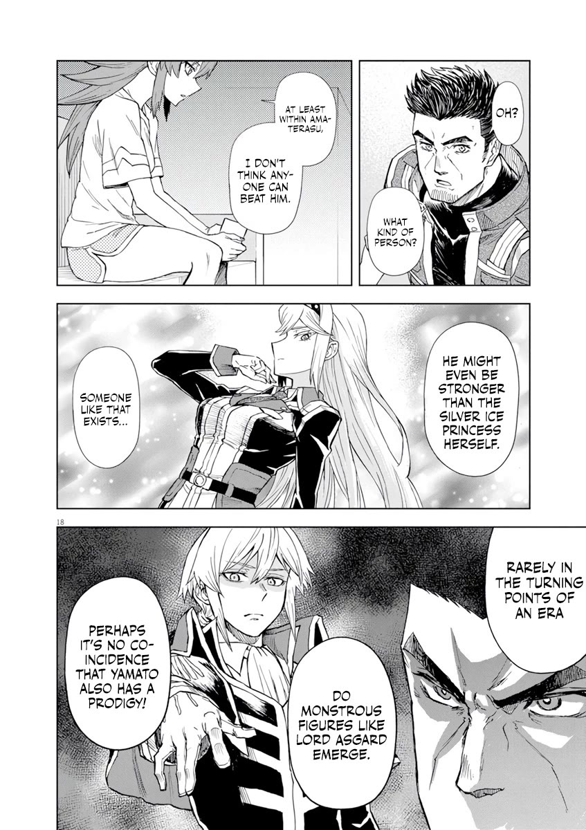Flowers in Both Arms, Swords in Both Hands: When I Fell Seriously In Love with the Heroines of a Mecha Game, My Whole World Changed Chapter 5 page 19 - Chapter 5