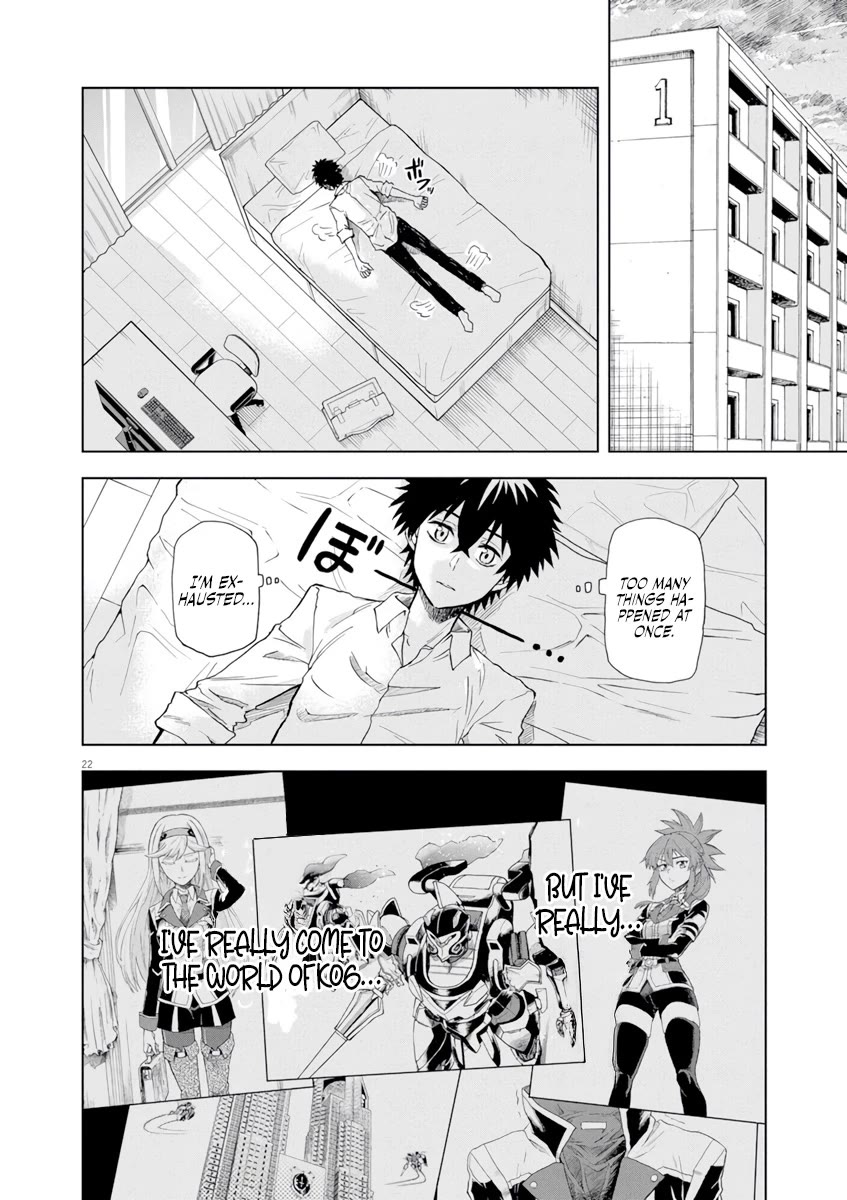 Flowers in Both Arms, Swords in Both Hands: When I Fell Seriously In Love with the Heroines of a Mecha Game, My Whole World Changed Chapter 5 page 23 - Chapter 5
