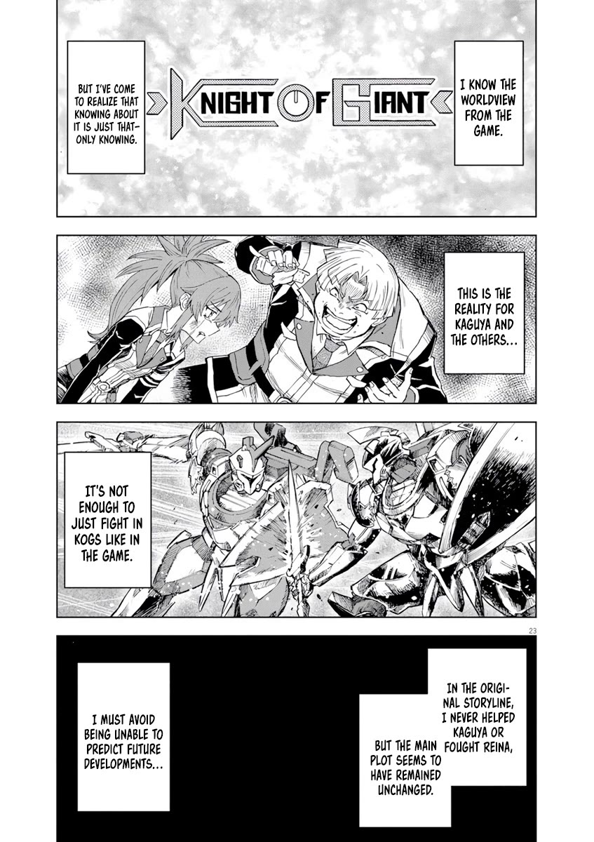 Flowers in Both Arms, Swords in Both Hands: When I Fell Seriously In Love with the Heroines of a Mecha Game, My Whole World Changed Chapter 5 page 24 - Chapter 5