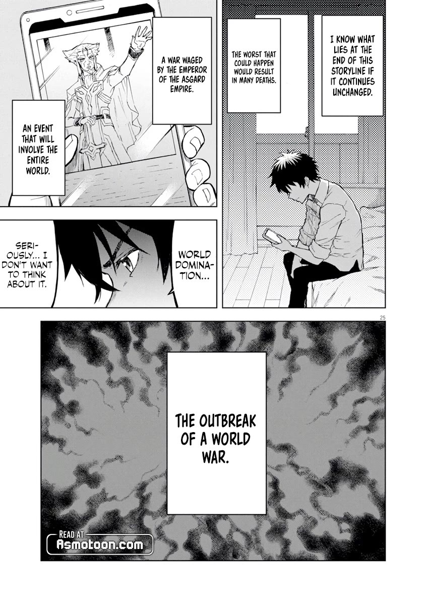 Flowers in Both Arms, Swords in Both Hands: When I Fell Seriously In Love with the Heroines of a Mecha Game, My Whole World Changed Chapter 5 page 26 - Chapter 5