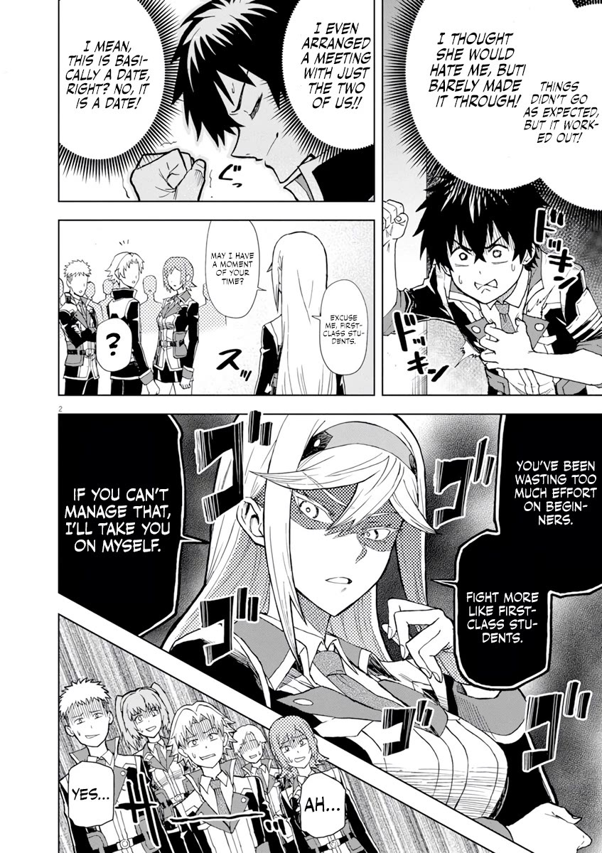 Flowers in Both Arms, Swords in Both Hands: When I Fell Seriously In Love with the Heroines of a Mecha Game, My Whole World Changed Chapter 5 page 3 - Chapter 5