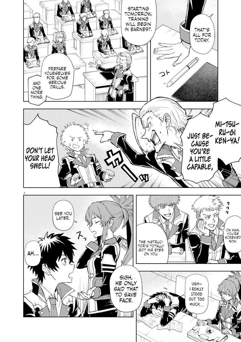 Flowers in Both Arms, Swords in Both Hands: When I Fell Seriously In Love with the Heroines of a Mecha Game, My Whole World Changed Chapter 5 page 5 - Chapter 5