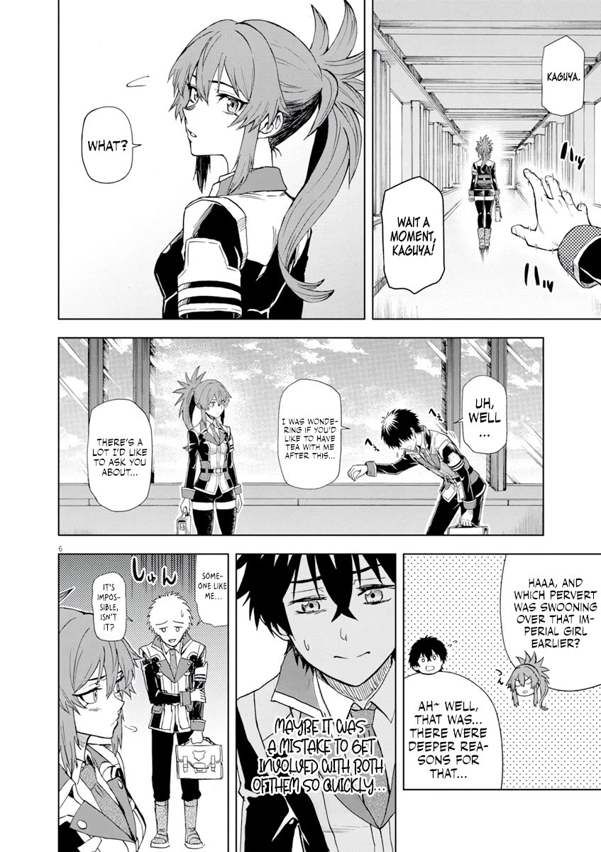 Flowers in Both Arms, Swords in Both Hands: When I Fell Seriously In Love with the Heroines of a Mecha Game, My Whole World Changed Chapter 5 page 7 - Chapter 5