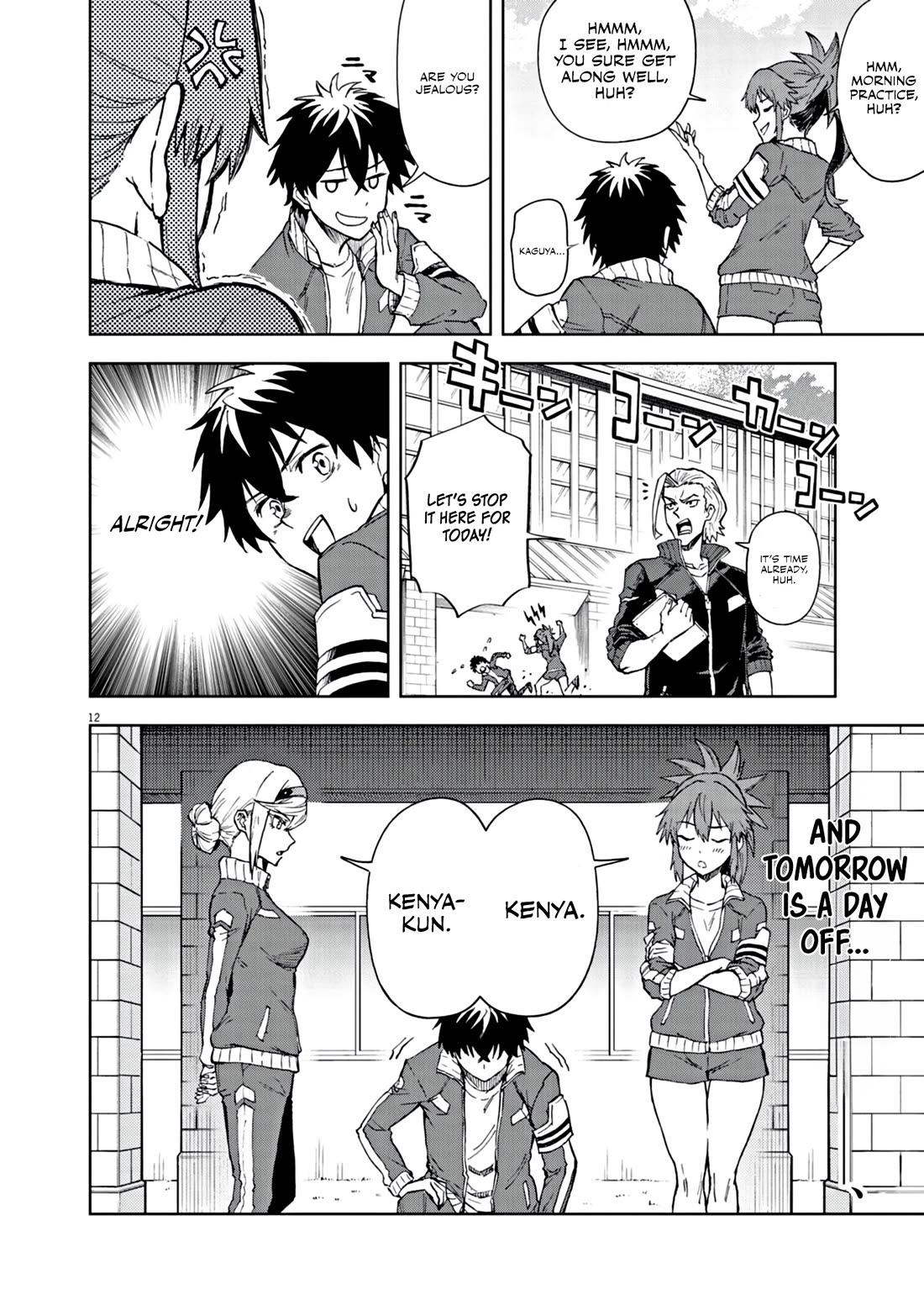 Flowers in Both Arms, Swords in Both Hands: When I Fell Seriously In Love with the Heroines of a Mecha Game, My Whole World Changed Chapter 6 page 13 - Chapter 6