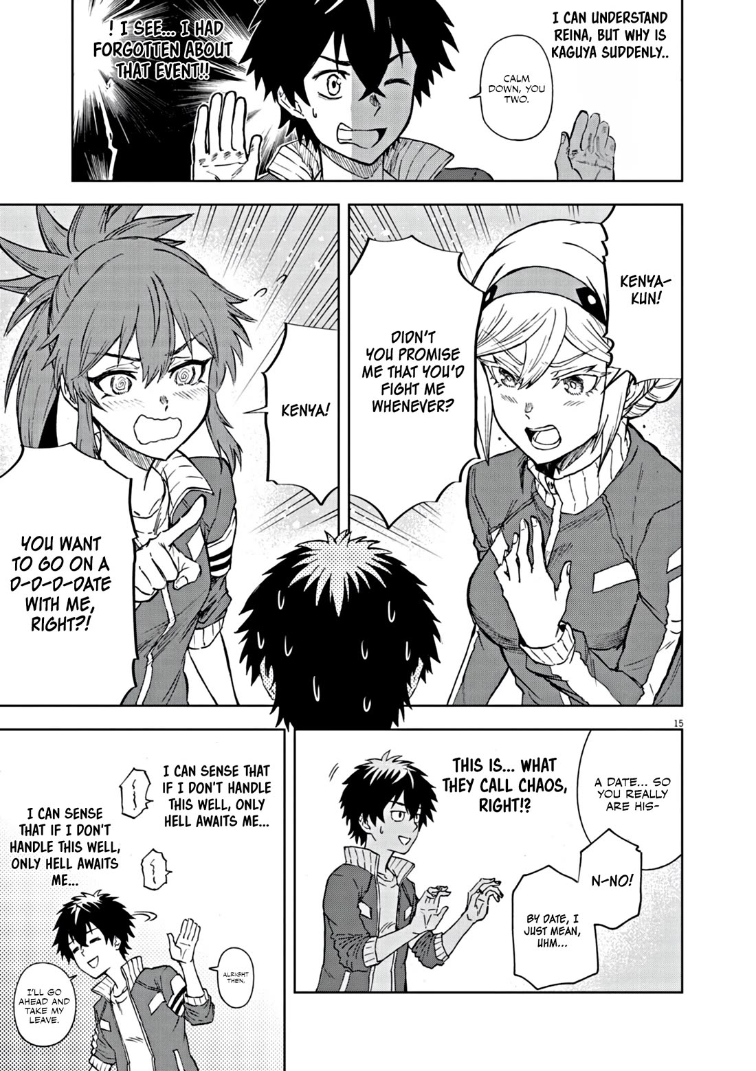 Flowers in Both Arms, Swords in Both Hands: When I Fell Seriously In Love with the Heroines of a Mecha Game, My Whole World Changed Chapter 6 page 16 - Chapter 6