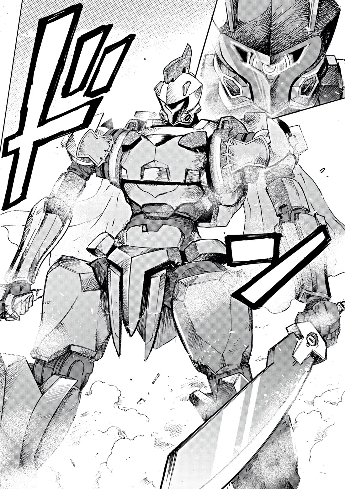 Flowers in Both Arms, Swords in Both Hands: When I Fell Seriously In Love with the Heroines of a Mecha Game, My Whole World Changed Chapter 6 page 22 - Chapter 6