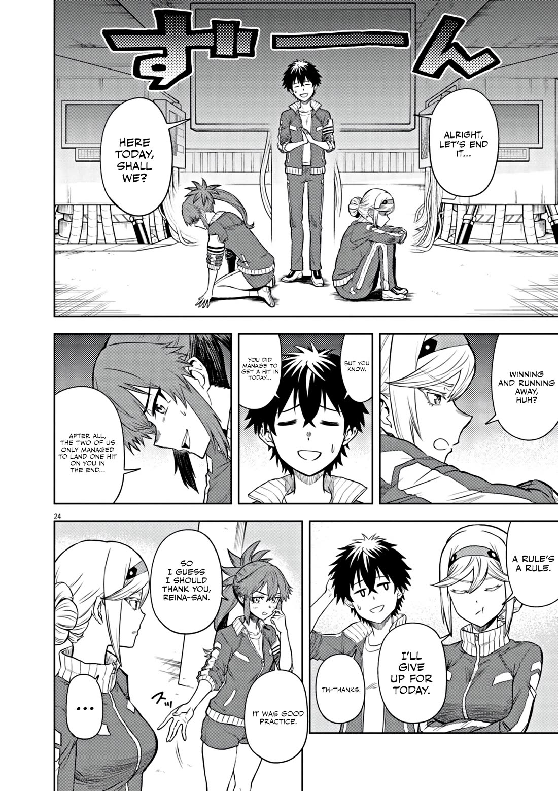 Flowers in Both Arms, Swords in Both Hands: When I Fell Seriously In Love with the Heroines of a Mecha Game, My Whole World Changed Chapter 6 page 25 - Chapter 6