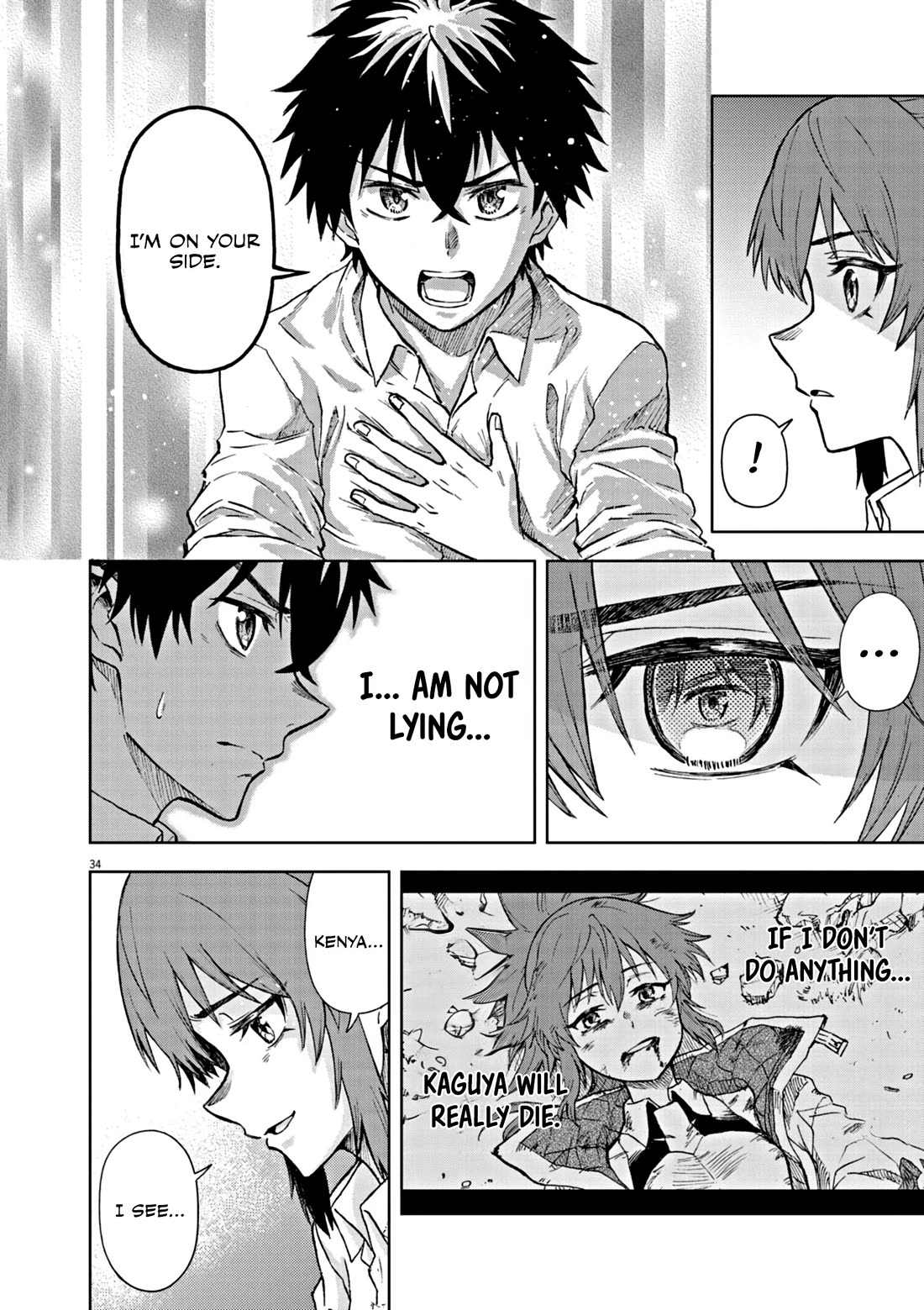 Flowers in Both Arms, Swords in Both Hands: When I Fell Seriously In Love with the Heroines of a Mecha Game, My Whole World Changed Chapter 6 page 35 - Chapter 6