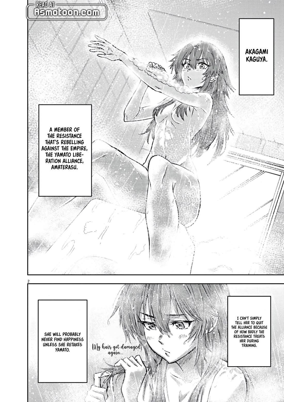 Flowers in Both Arms, Swords in Both Hands: When I Fell Seriously In Love with the Heroines of a Mecha Game, My Whole World Changed Chapter 6 page 4 - Chapter 6