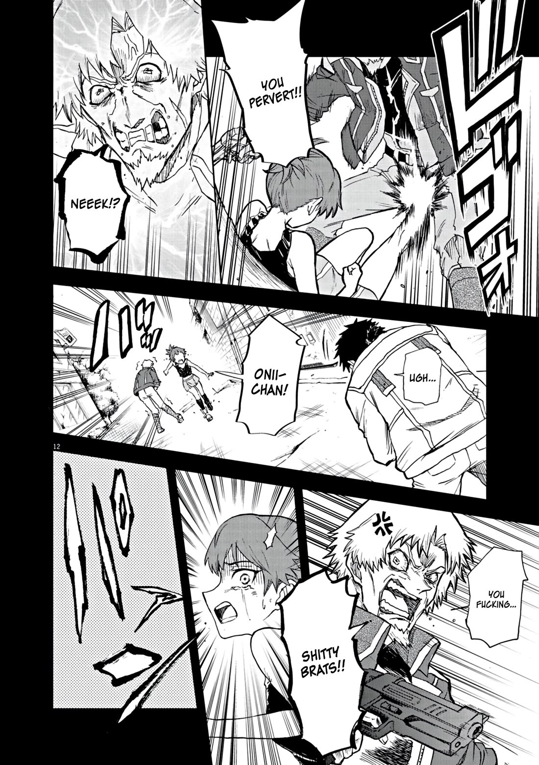 Flowers in Both Arms, Swords in Both Hands: When I Fell Seriously In Love with the Heroines of a Mecha Game, My Whole World Changed Chapter 7 page 13 - Chapter 7