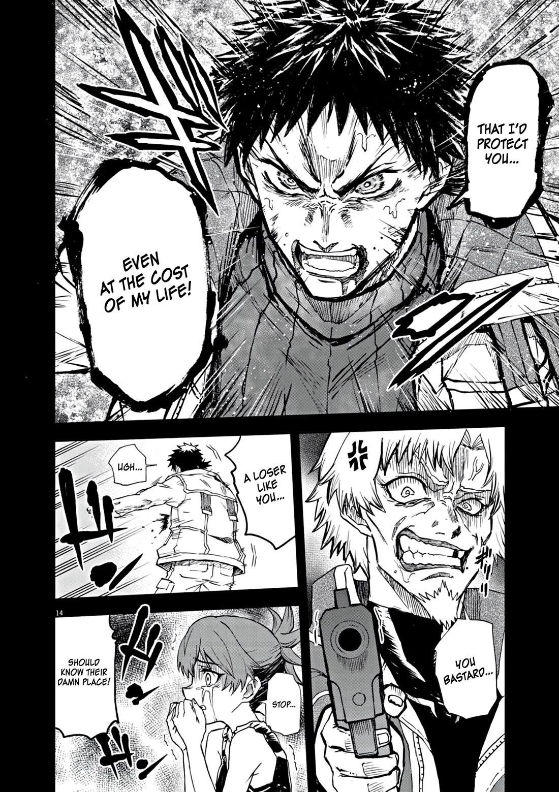 Flowers in Both Arms, Swords in Both Hands: When I Fell Seriously In Love with the Heroines of a Mecha Game, My Whole World Changed Chapter 7 page 15 - Chapter 7