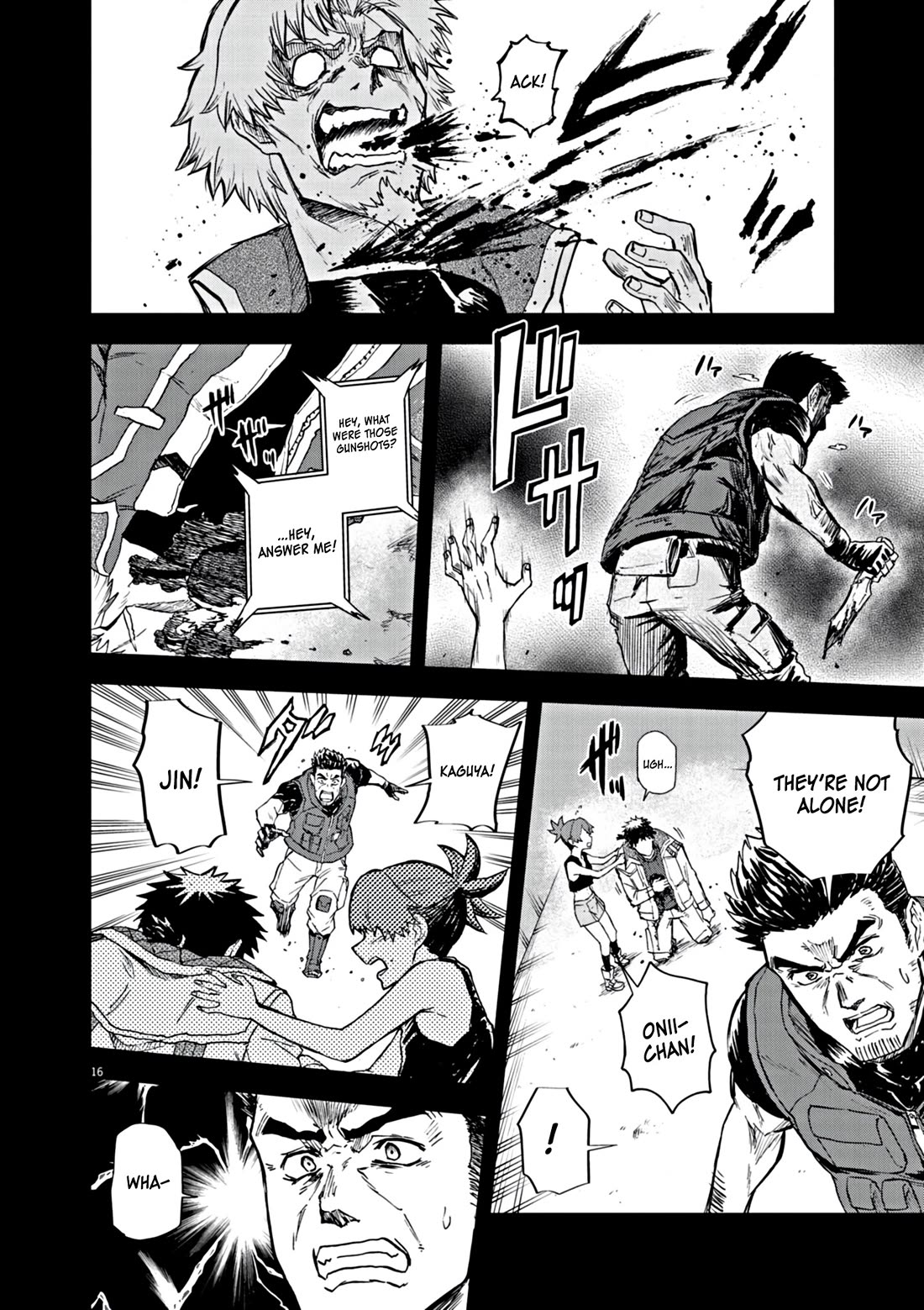 Flowers in Both Arms, Swords in Both Hands: When I Fell Seriously In Love with the Heroines of a Mecha Game, My Whole World Changed Chapter 7 page 17 - Chapter 7