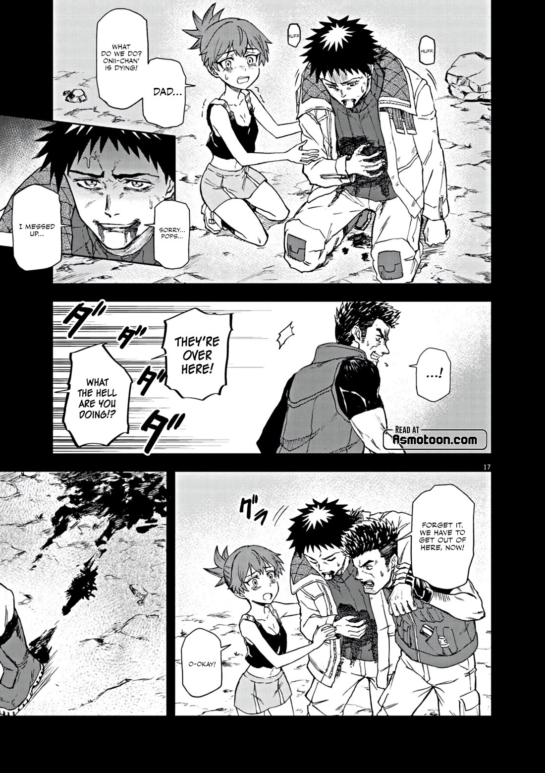 Flowers in Both Arms, Swords in Both Hands: When I Fell Seriously In Love with the Heroines of a Mecha Game, My Whole World Changed Chapter 7 page 18 - Chapter 7