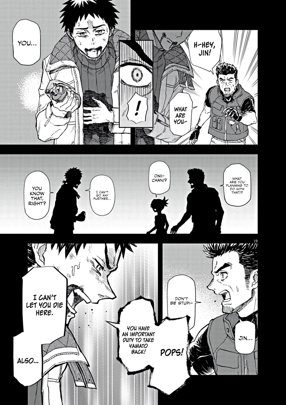 Flowers in Both Arms, Swords in Both Hands: When I Fell Seriously In Love with the Heroines of a Mecha Game, My Whole World Changed Chapter 7 page 20 - Chapter 7