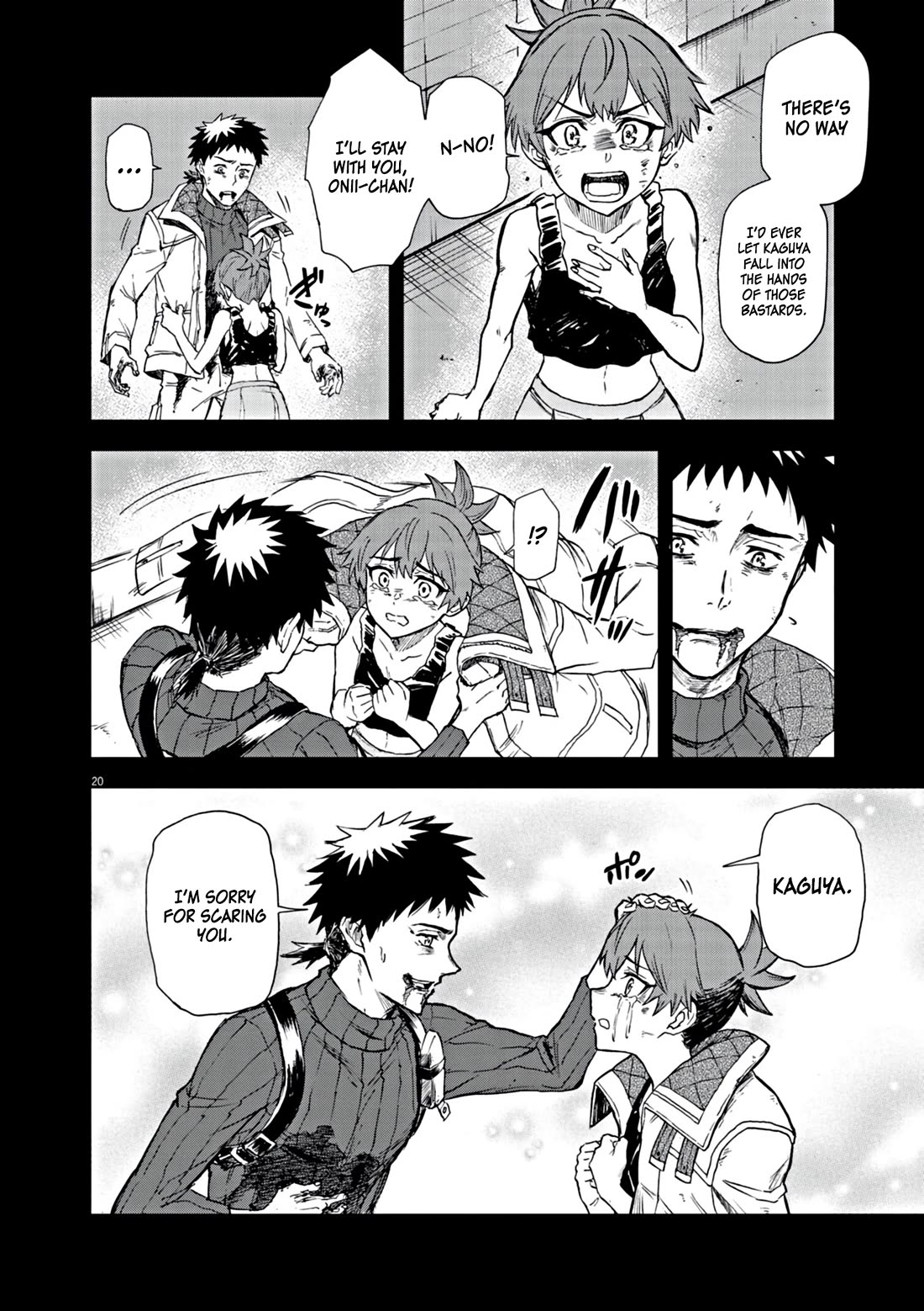 Flowers in Both Arms, Swords in Both Hands: When I Fell Seriously In Love with the Heroines of a Mecha Game, My Whole World Changed Chapter 7 page 21 - Chapter 7