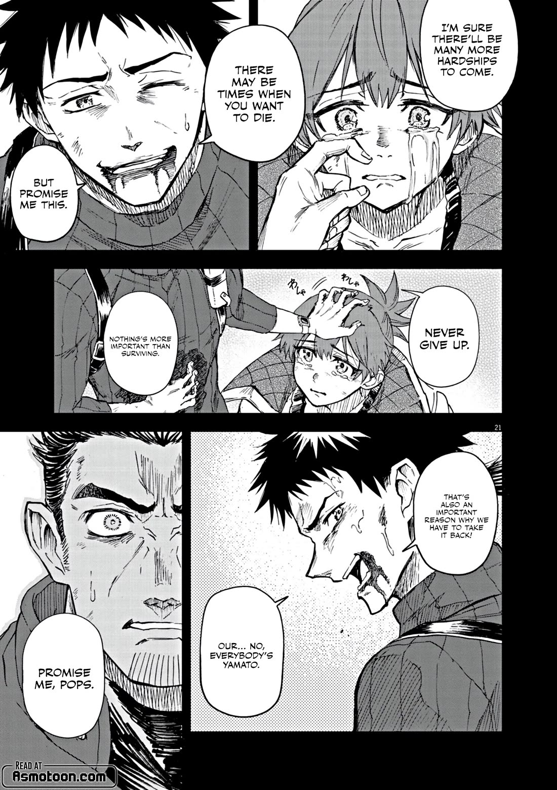 Flowers in Both Arms, Swords in Both Hands: When I Fell Seriously In Love with the Heroines of a Mecha Game, My Whole World Changed Chapter 7 page 22 - Chapter 7