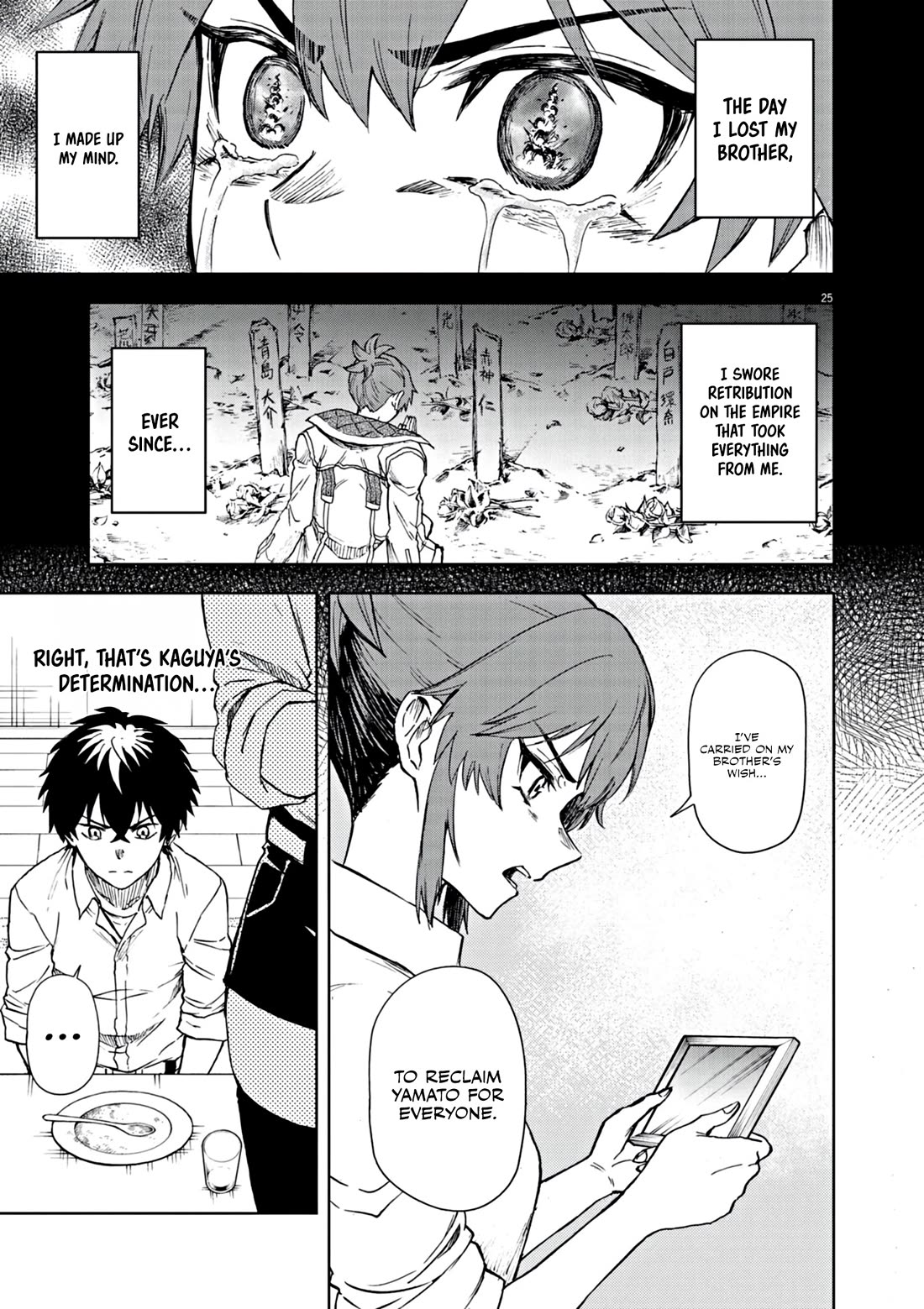 Flowers in Both Arms, Swords in Both Hands: When I Fell Seriously In Love with the Heroines of a Mecha Game, My Whole World Changed Chapter 7 page 26 - Chapter 7