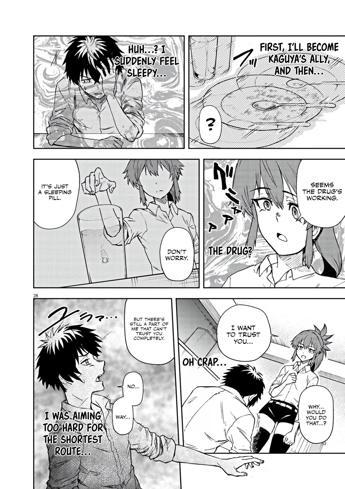 Flowers in Both Arms, Swords in Both Hands: When I Fell Seriously In Love with the Heroines of a Mecha Game, My Whole World Changed Chapter 7 page 29 - Chapter 7