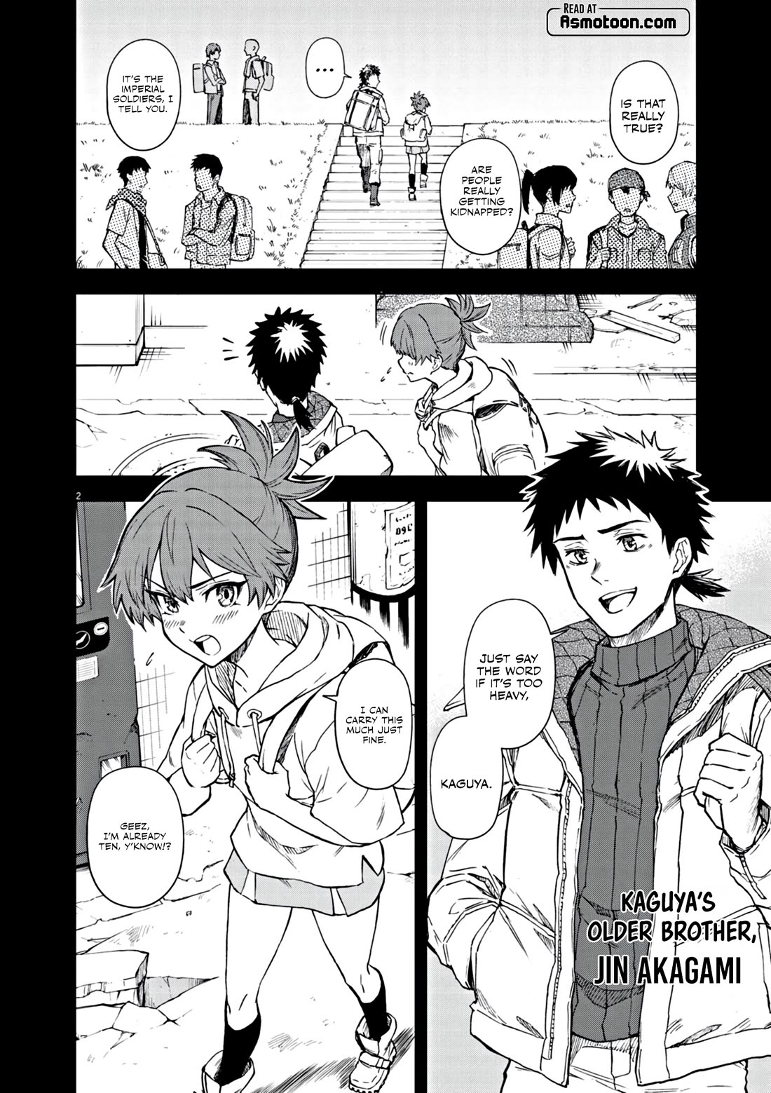 Flowers in Both Arms, Swords in Both Hands: When I Fell Seriously In Love with the Heroines of a Mecha Game, My Whole World Changed Chapter 7 page 3 - Chapter 7