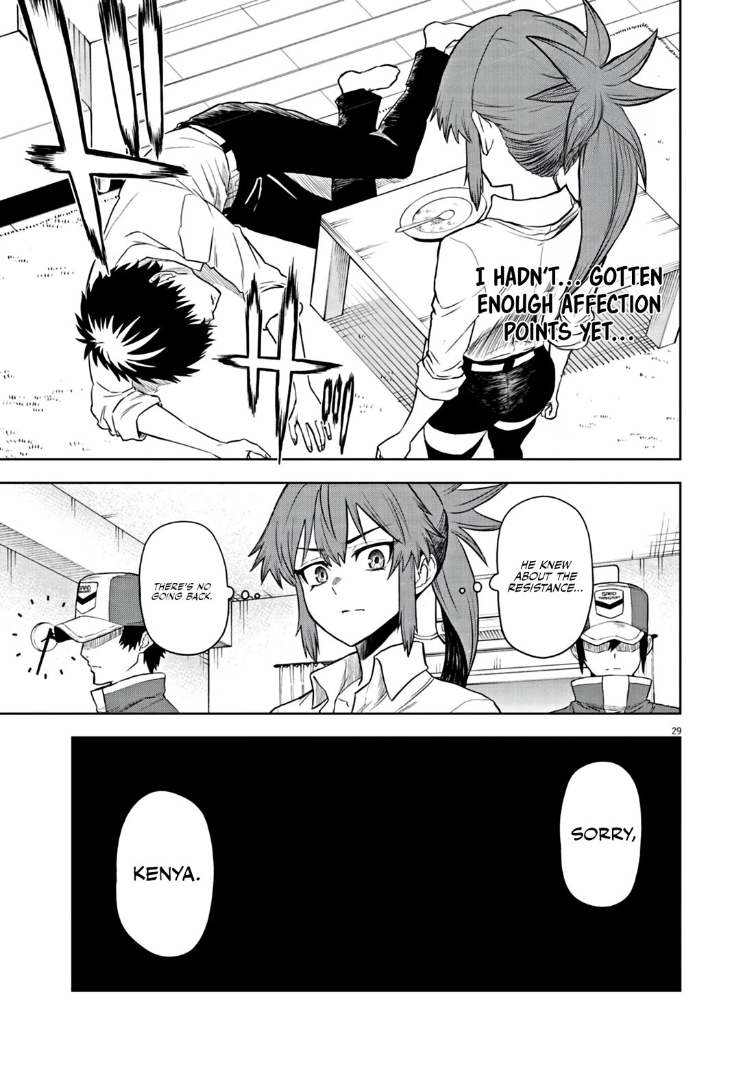 Flowers in Both Arms, Swords in Both Hands: When I Fell Seriously In Love with the Heroines of a Mecha Game, My Whole World Changed Chapter 7 page 30 - Chapter 7