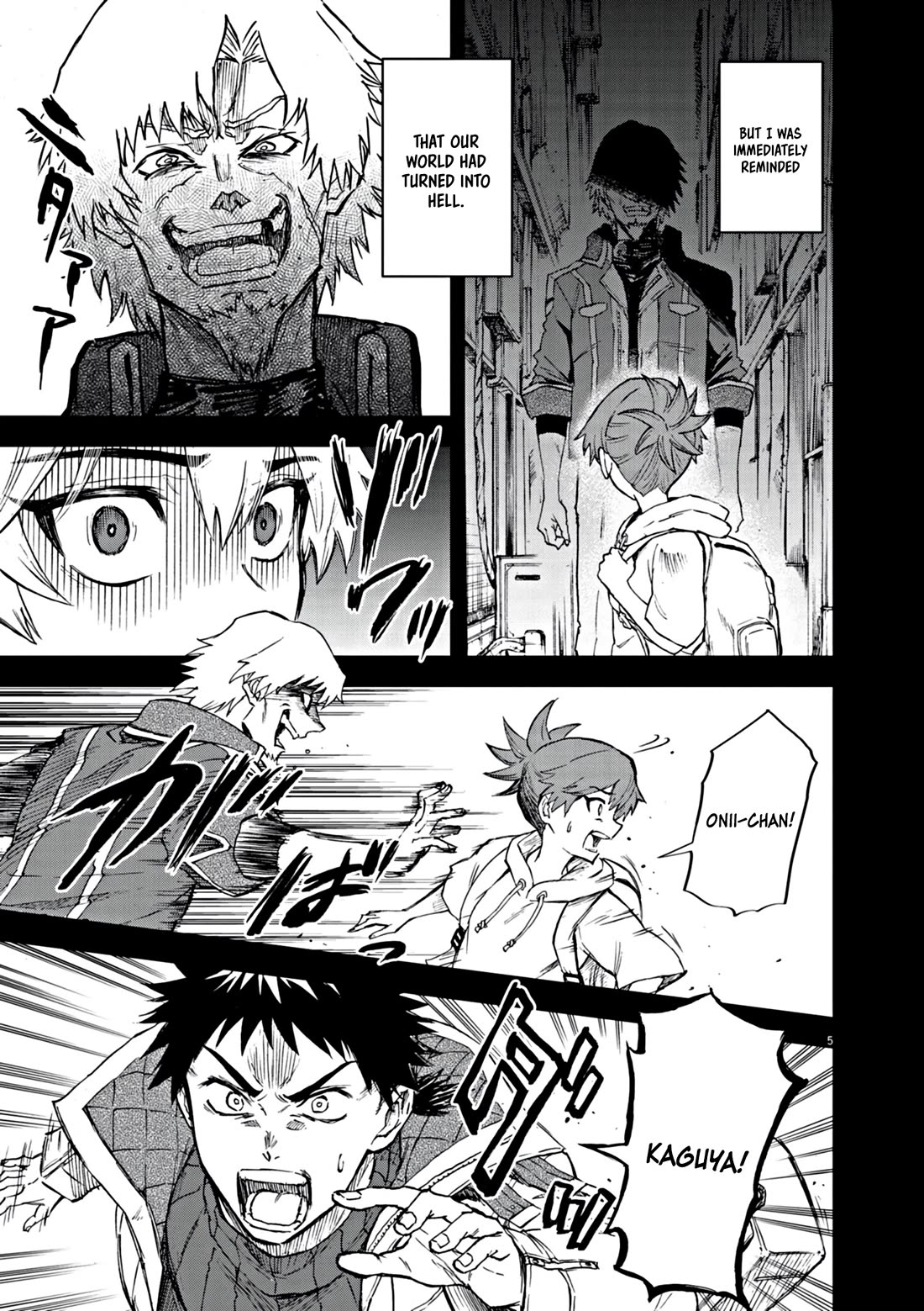 Flowers in Both Arms, Swords in Both Hands: When I Fell Seriously In Love with the Heroines of a Mecha Game, My Whole World Changed Chapter 7 page 6 - Chapter 7