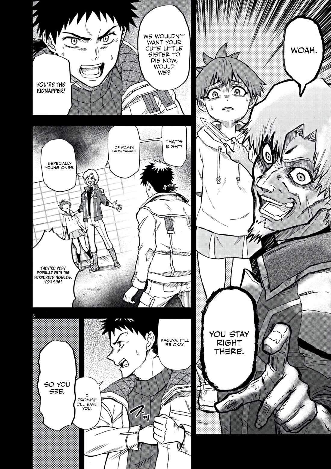 Flowers in Both Arms, Swords in Both Hands: When I Fell Seriously In Love with the Heroines of a Mecha Game, My Whole World Changed Chapter 7 page 7 - Chapter 7