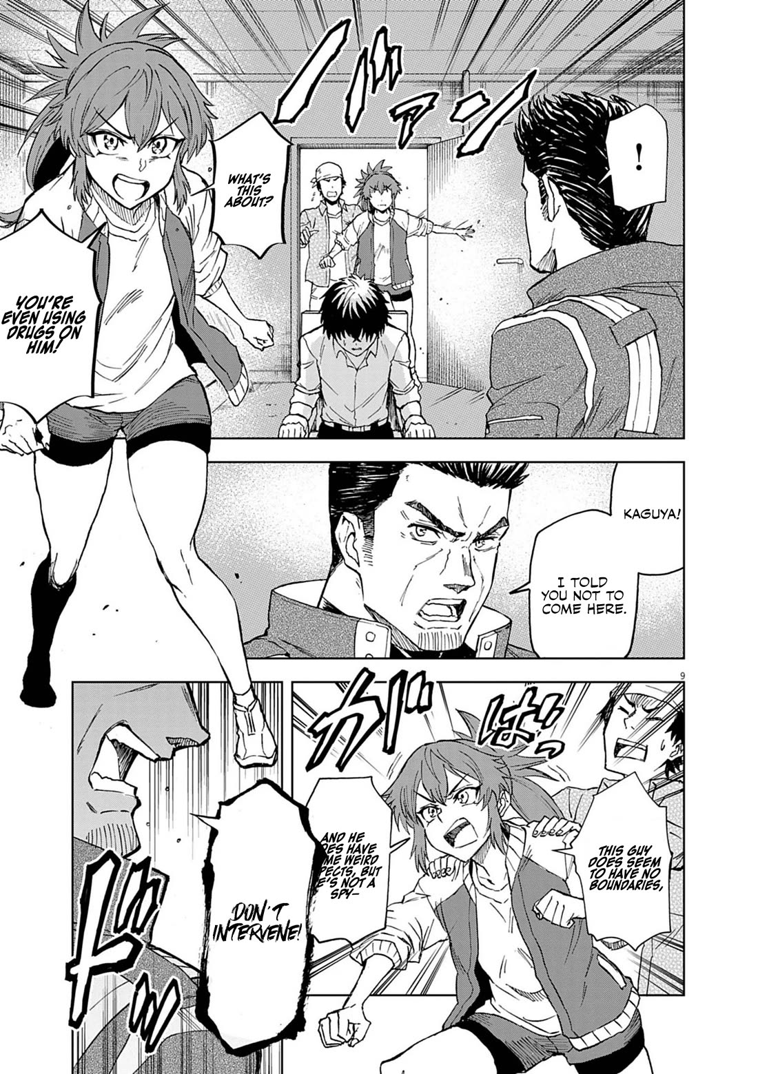 Flowers in Both Arms, Swords in Both Hands: When I Fell Seriously In Love with the Heroines of a Mecha Game, My Whole World Changed Chapter 8 page 10 - Chapter 8