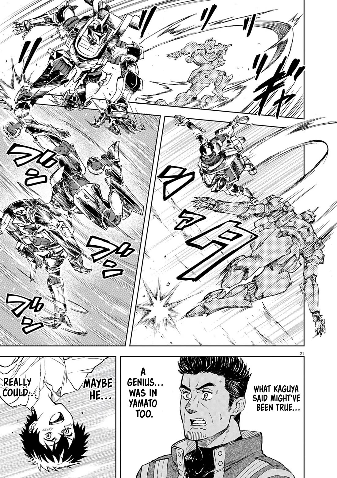 Flowers in Both Arms, Swords in Both Hands: When I Fell Seriously In Love with the Heroines of a Mecha Game, My Whole World Changed Chapter 8 page 21 - Chapter 8