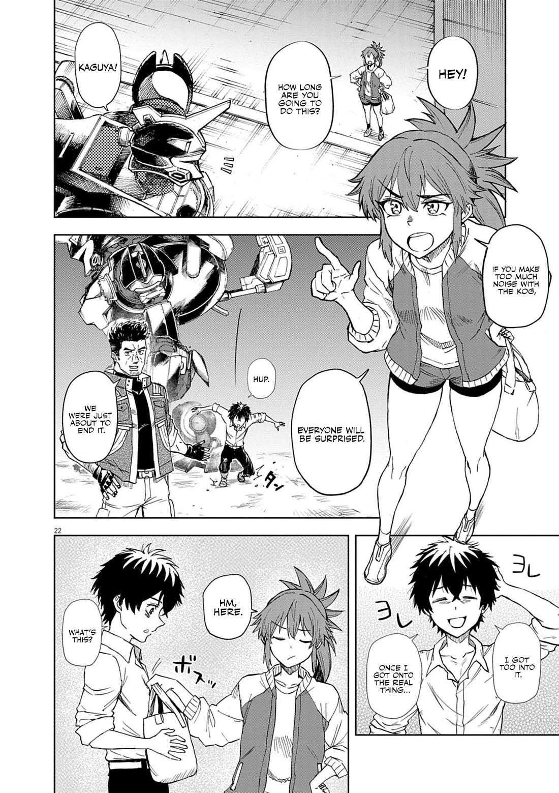 Flowers in Both Arms, Swords in Both Hands: When I Fell Seriously In Love with the Heroines of a Mecha Game, My Whole World Changed Chapter 8 page 22 - Chapter 8