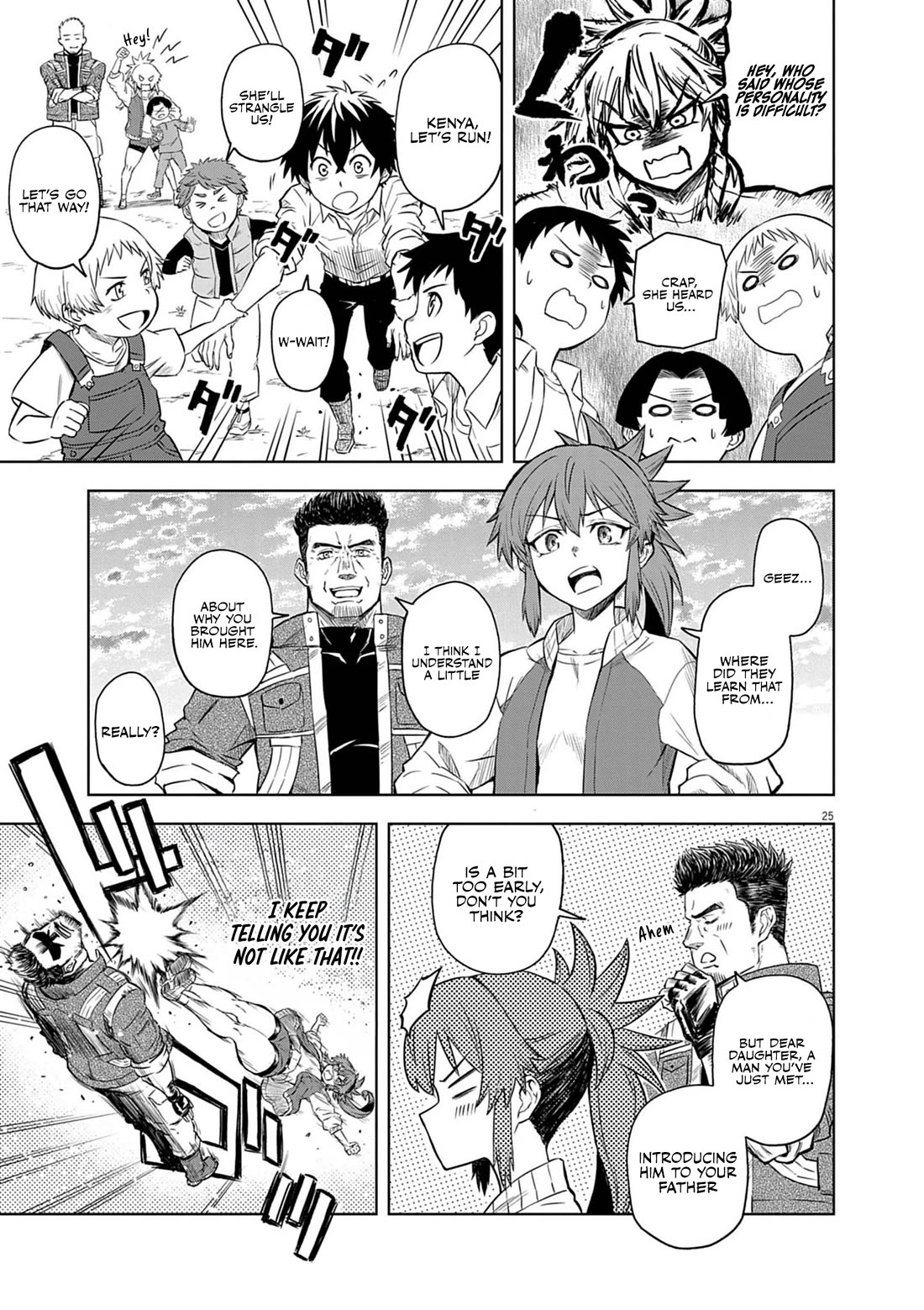 Flowers in Both Arms, Swords in Both Hands: When I Fell Seriously In Love with the Heroines of a Mecha Game, My Whole World Changed Chapter 8 page 25 - Chapter 8