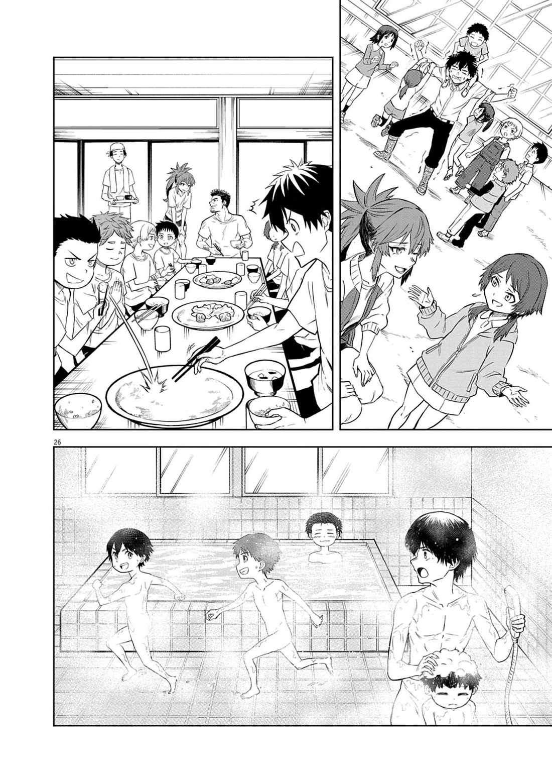 Flowers in Both Arms, Swords in Both Hands: When I Fell Seriously In Love with the Heroines of a Mecha Game, My Whole World Changed Chapter 8 page 26 - Chapter 8