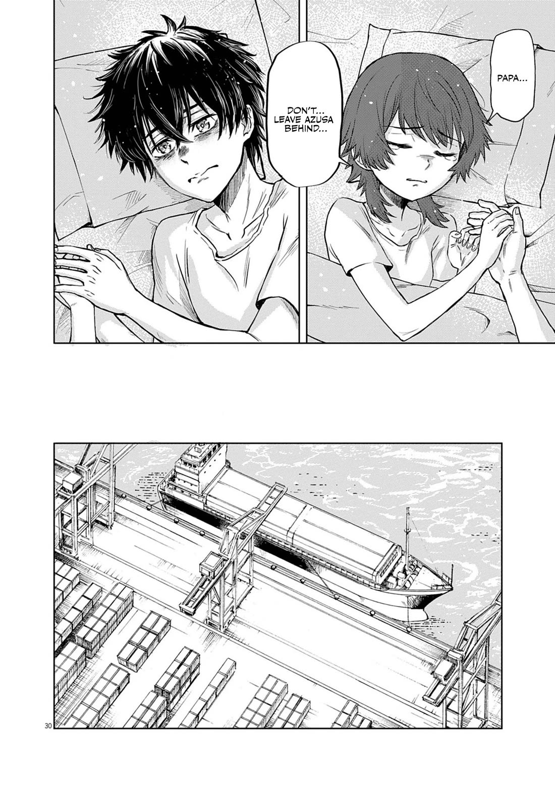 Flowers in Both Arms, Swords in Both Hands: When I Fell Seriously In Love with the Heroines of a Mecha Game, My Whole World Changed Chapter 8 page 30 - Chapter 8
