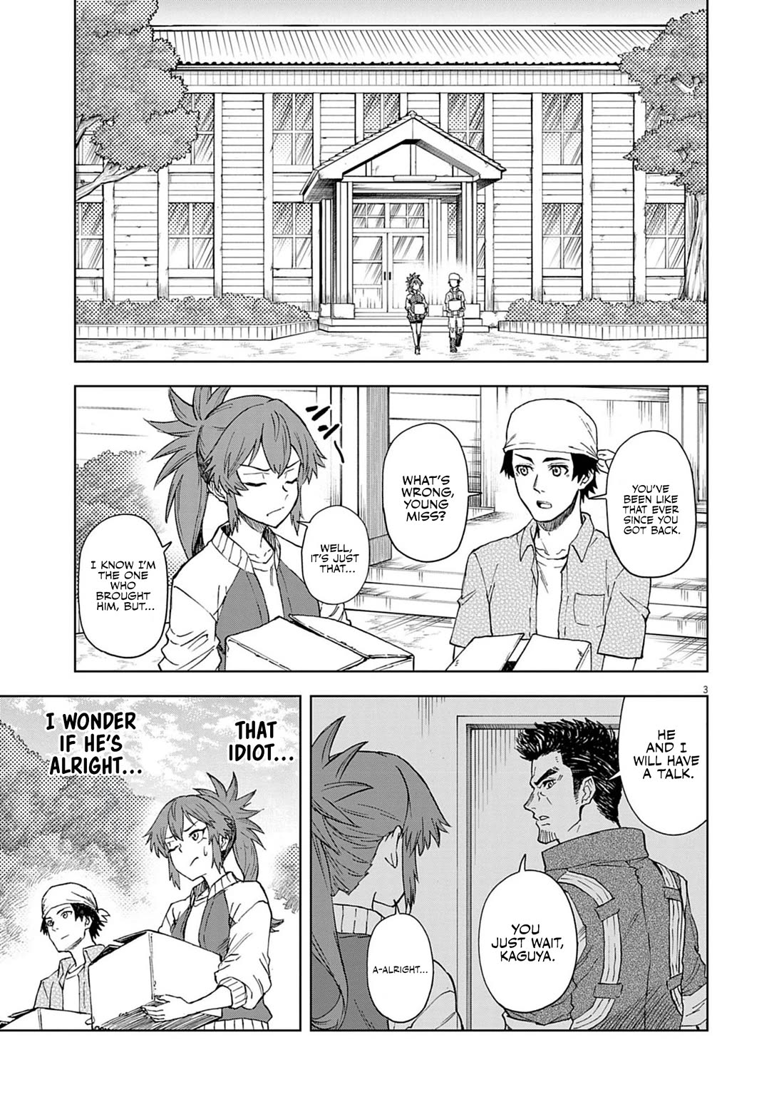 Flowers in Both Arms, Swords in Both Hands: When I Fell Seriously In Love with the Heroines of a Mecha Game, My Whole World Changed Chapter 8 page 4 - Chapter 8