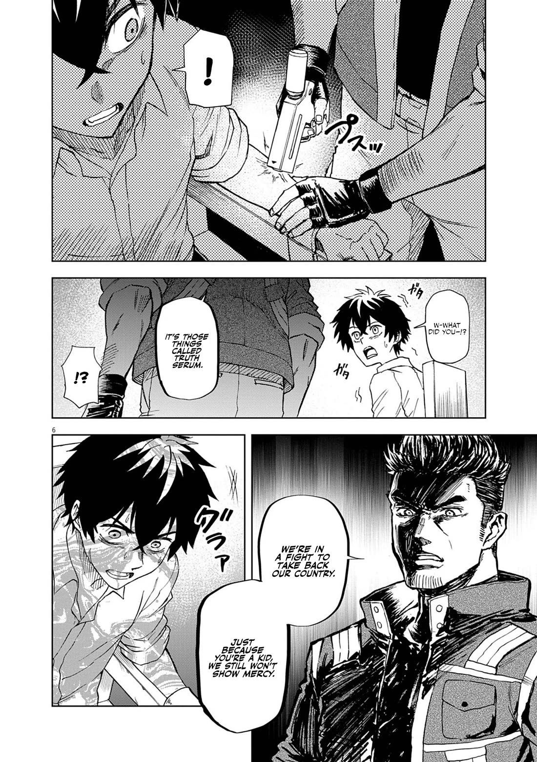 Flowers in Both Arms, Swords in Both Hands: When I Fell Seriously In Love with the Heroines of a Mecha Game, My Whole World Changed Chapter 8 page 7 - Chapter 8