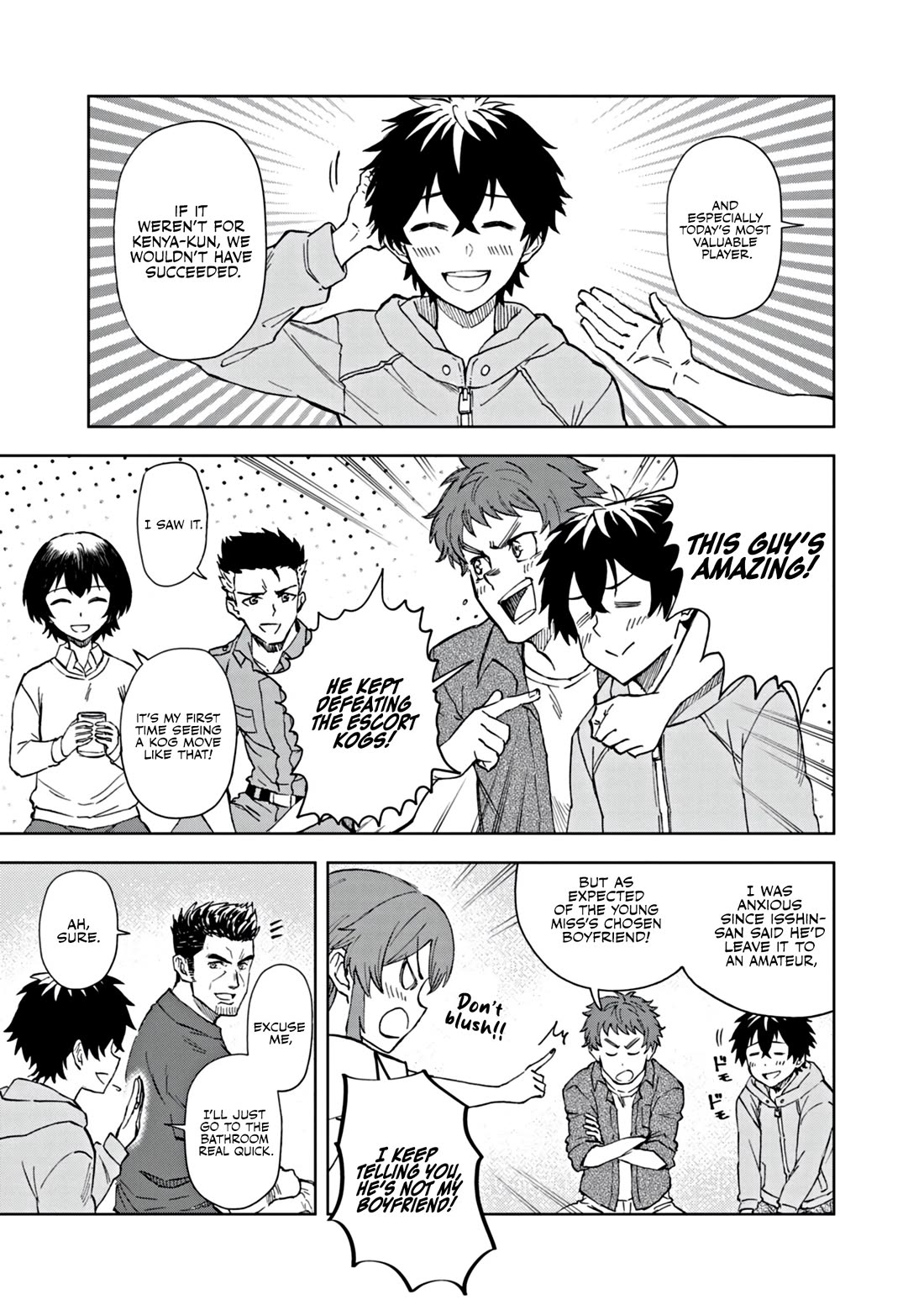 Flowers in Both Arms, Swords in Both Hands: When I Fell Seriously In Love with the Heroines of a Mecha Game, My Whole World Changed Chapter 9 page 12 - Chapter 9