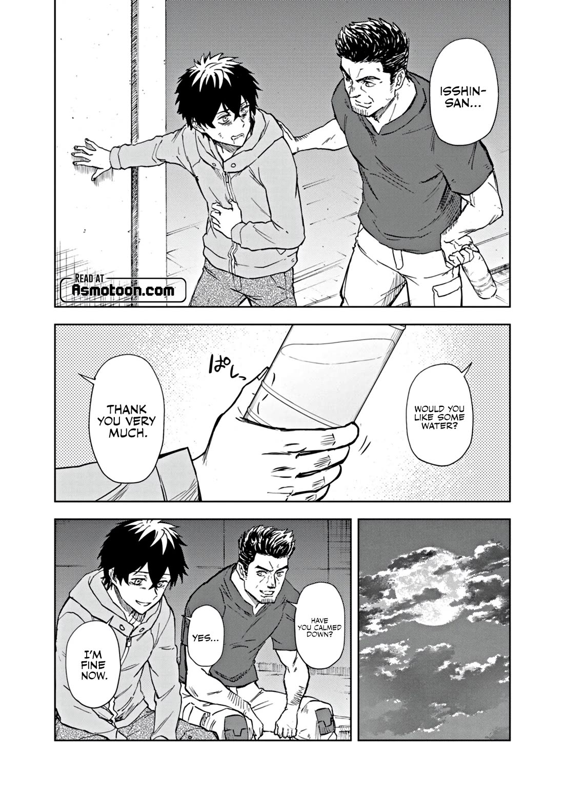 Flowers in Both Arms, Swords in Both Hands: When I Fell Seriously In Love with the Heroines of a Mecha Game, My Whole World Changed Chapter 9 page 17 - Chapter 9